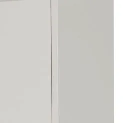 Bristol Mülleimer Mülltrenner Abfalleimer Aus Metall 2-türig 2x15L Weiß 9 Bristol Mülleimer Mülltrenner Abfalleimer Aus Metall 2-türig 2x15L Weiß -Haushalt & Küche Geschäft 552590098